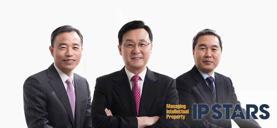 1437110324345_Managing-Intellectual-Property.jpg