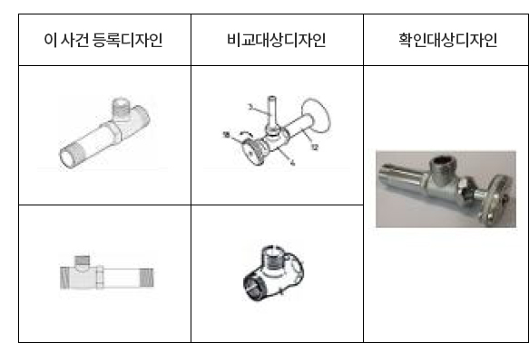 1479270652724_&#51228;&#47785;-&#50630;&#51020;-1.jpg